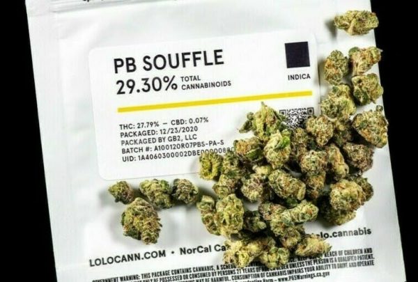 PB Souffle-Indoor-Smalls-1/8oz