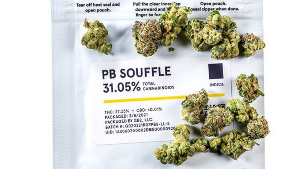 PB Souffle-Indoor-Smalls-1/8oz